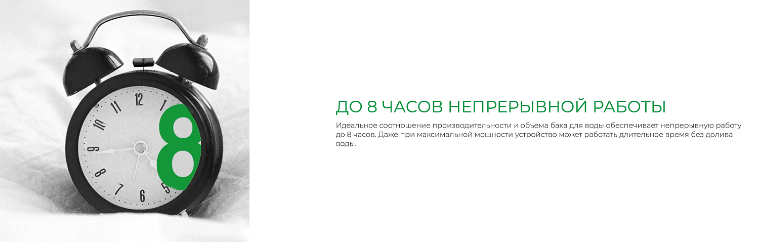 Увлажнитель воздуха Royal Clima RUH-MR200/1.5M-WT Увлажнитель воздуха Royal Clima RUH-MR200/1.5M-WT